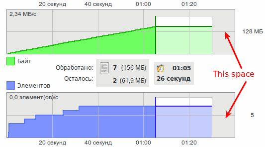 FreeFileSync2.png