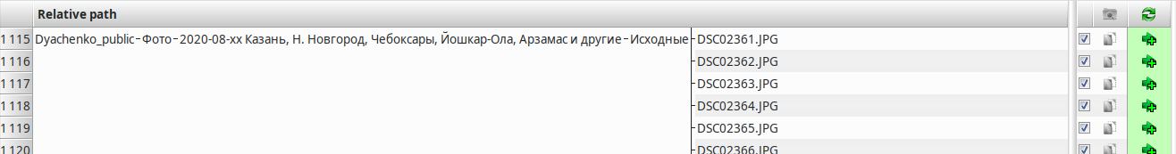 Screenshot_20200907_154421.png
