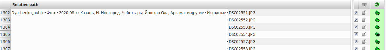 Screenshot_20200907_154505.png
