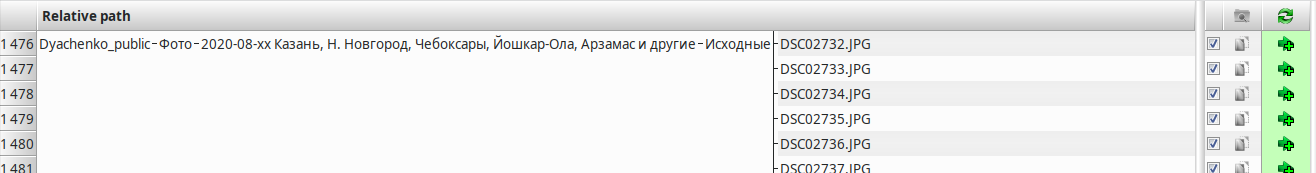 Screenshot_20200907_154531.png