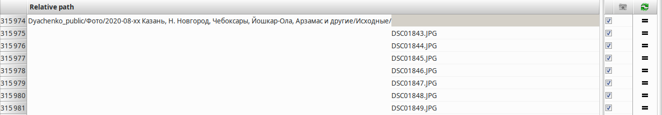 Screenshot_20200907_162443.png