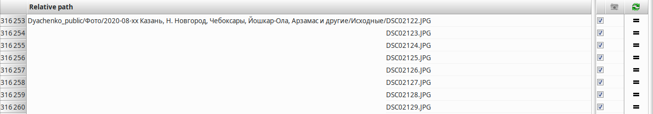 Screenshot_20200907_162509.png