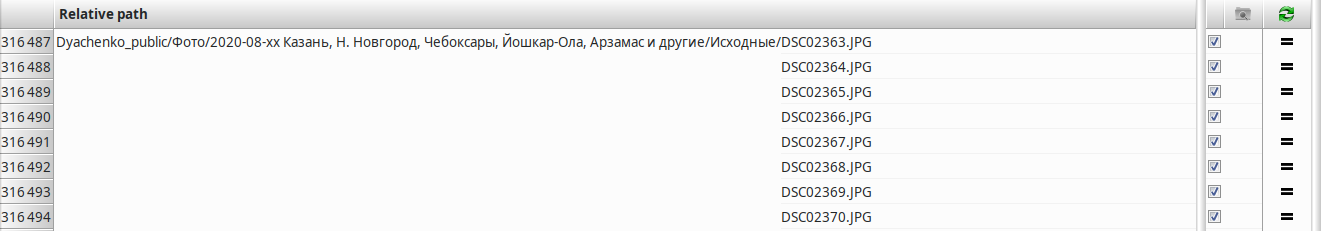 Screenshot_20200907_162530.png