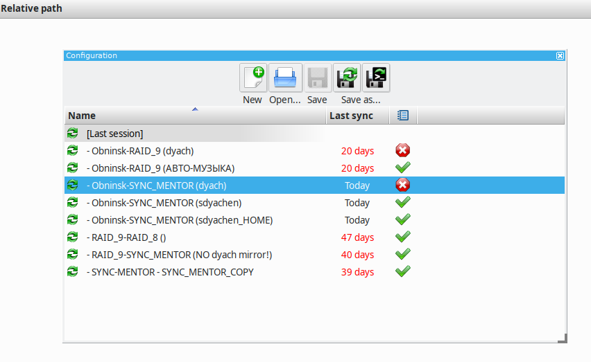 Screenshot_20200907_162846.png