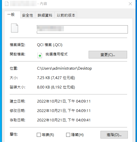 Image 008.png
