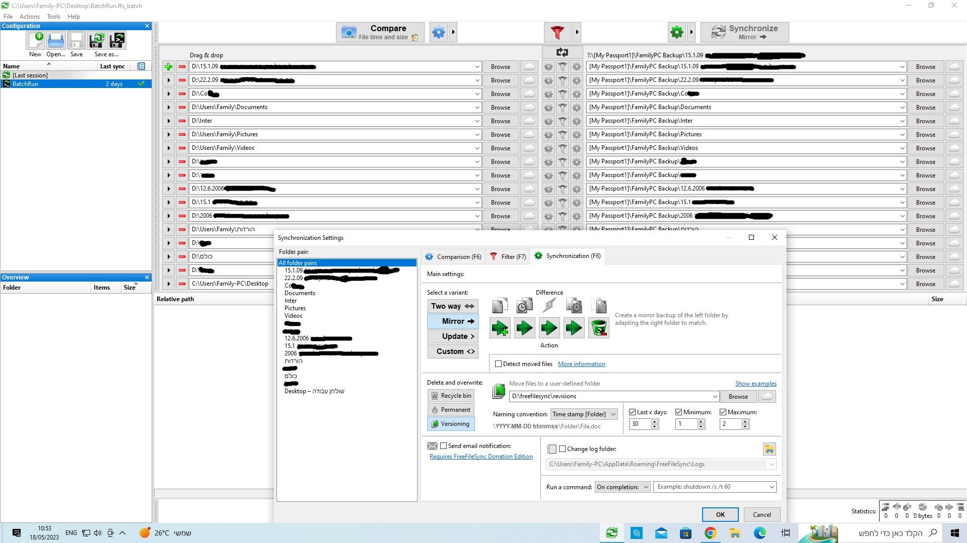 freefilesync_sync_setting.jpg
